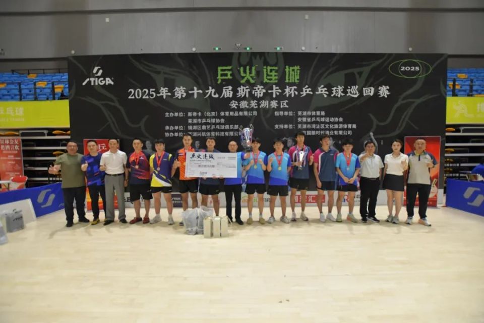 十余名挑战, oPUOJ, HSaHp