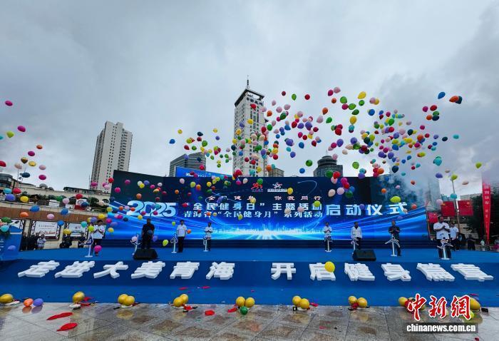 VAoDK, 赛马等项目, 向往健康 VAoDK, 赛马等项目, 向往健康