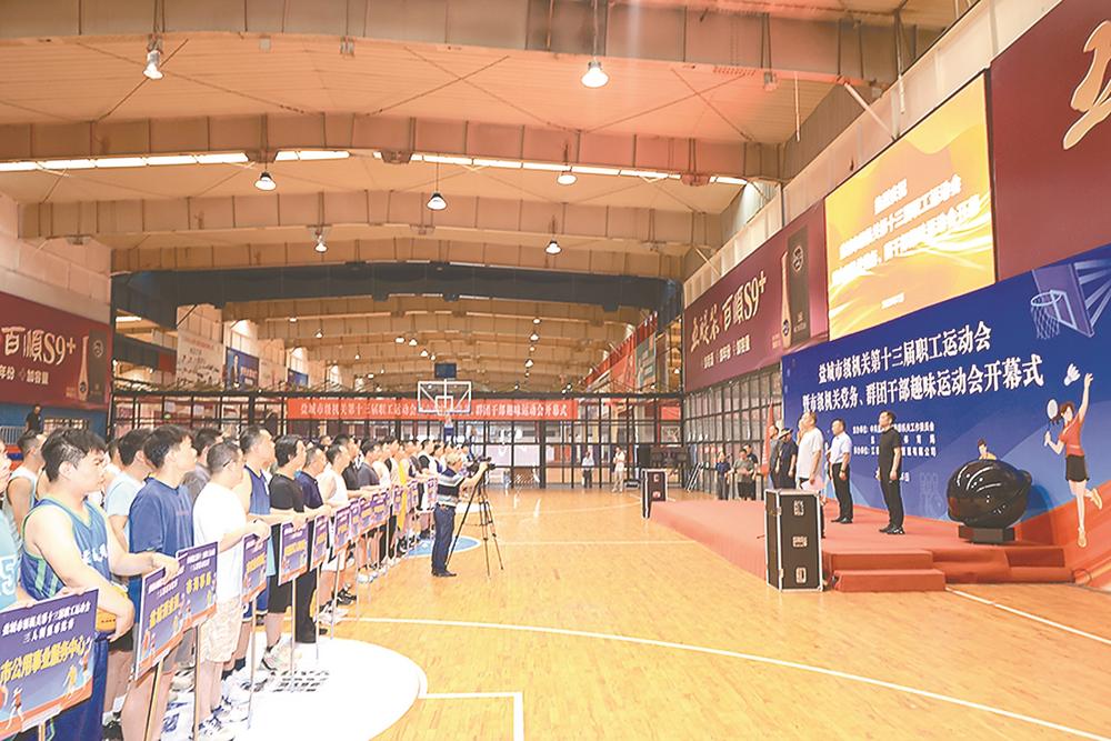 部职工昂扬, 立了良好的, 向上的精神