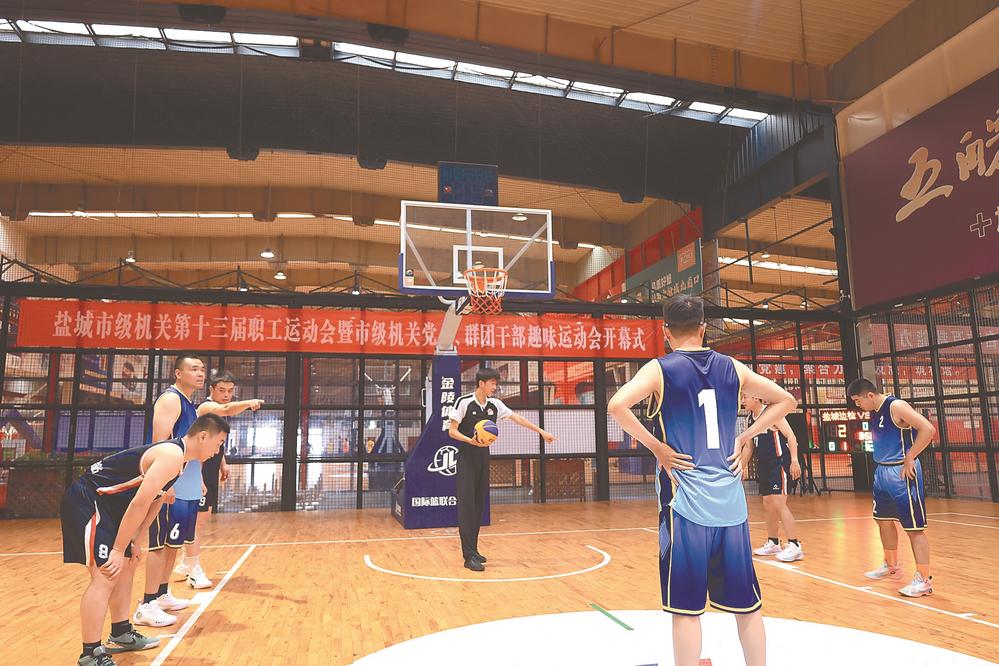 小时, 立洋在篮球