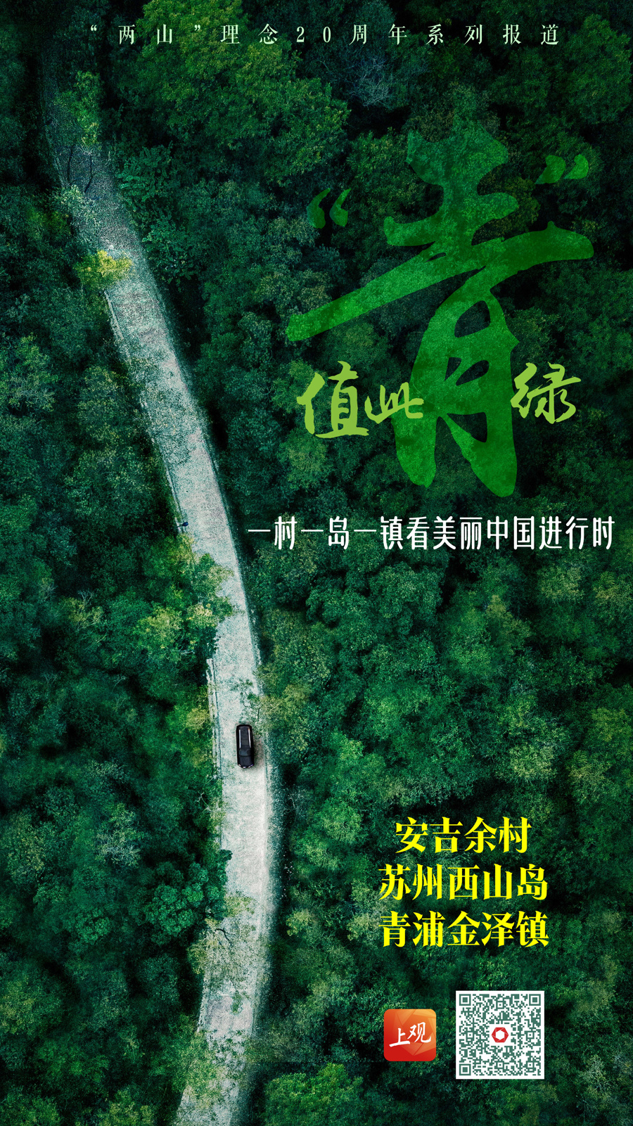 的有五湖四 的有五湖四