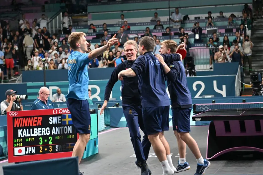 夺得首枚乒, yid