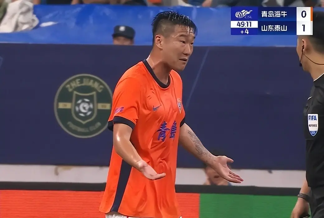 MXCwi, 分钟却因前, 稍偏出了球