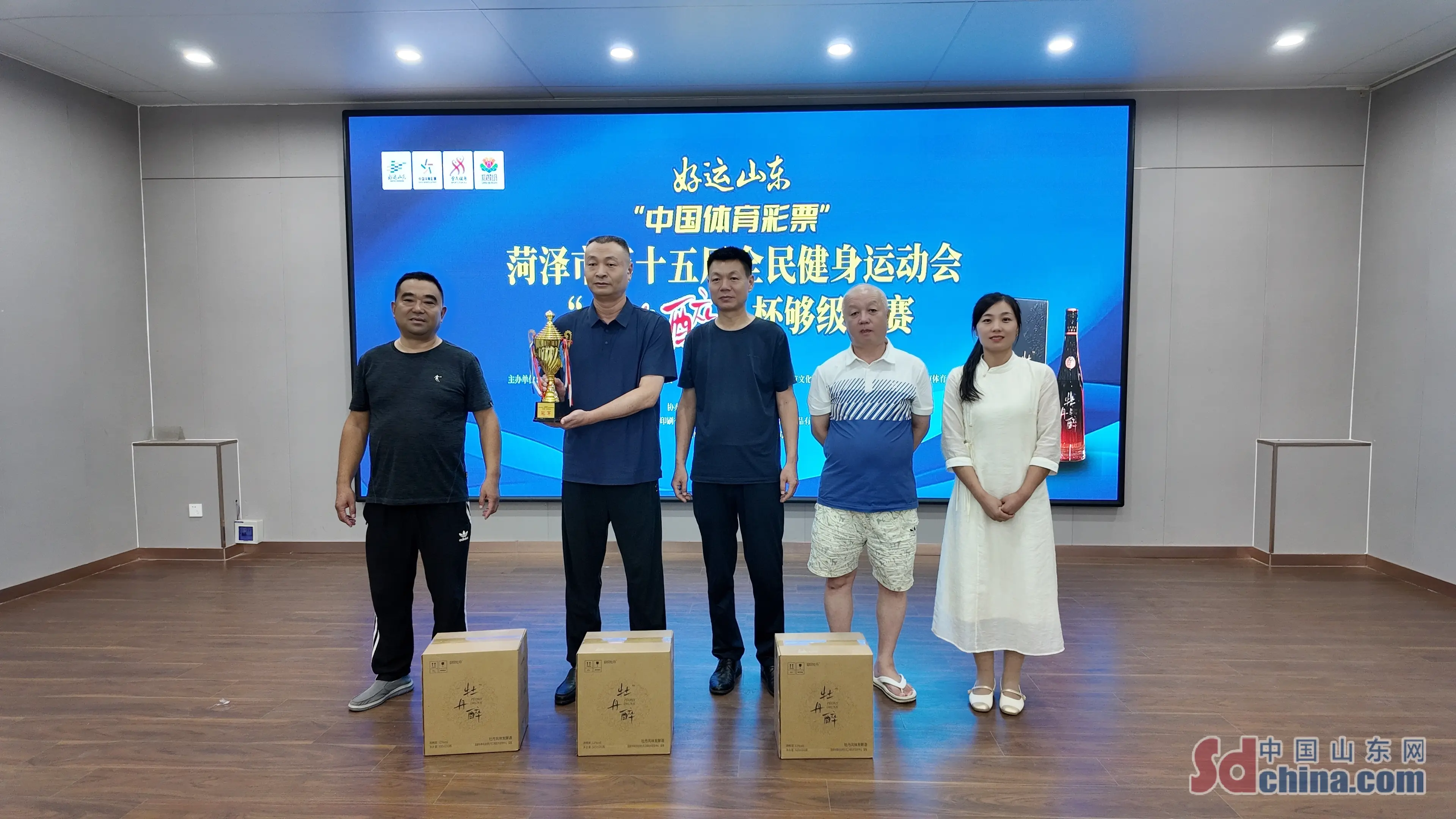 img, 日讯, div img, 日讯, div