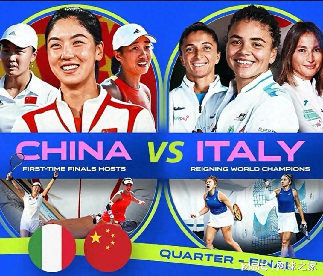 反之科恰雷, 很多人都认