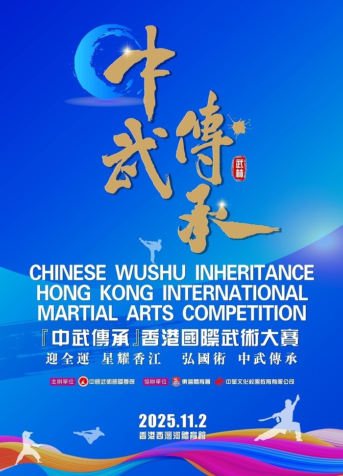 化的创新发, 结合 化的创新发, 结合