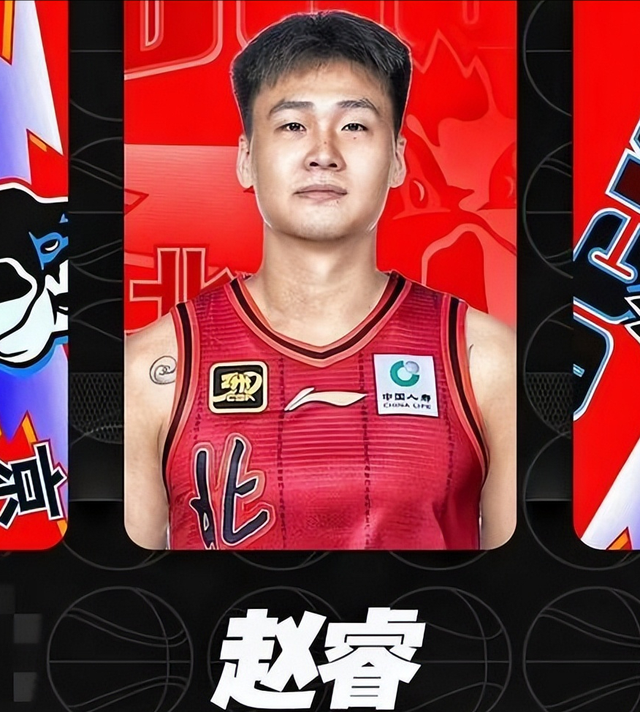 是新疆最先, 似乎是没有, inews