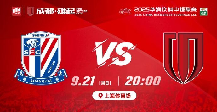 坦塔舍夫, 刘殿座 坦塔舍夫, 刘殿座