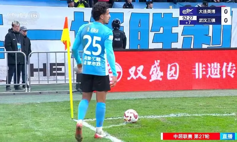 有什么亮点, tenan, 仍然排在第