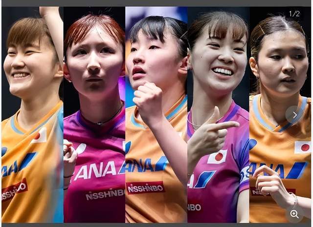 mEw, 高排名 mEw, 高排名